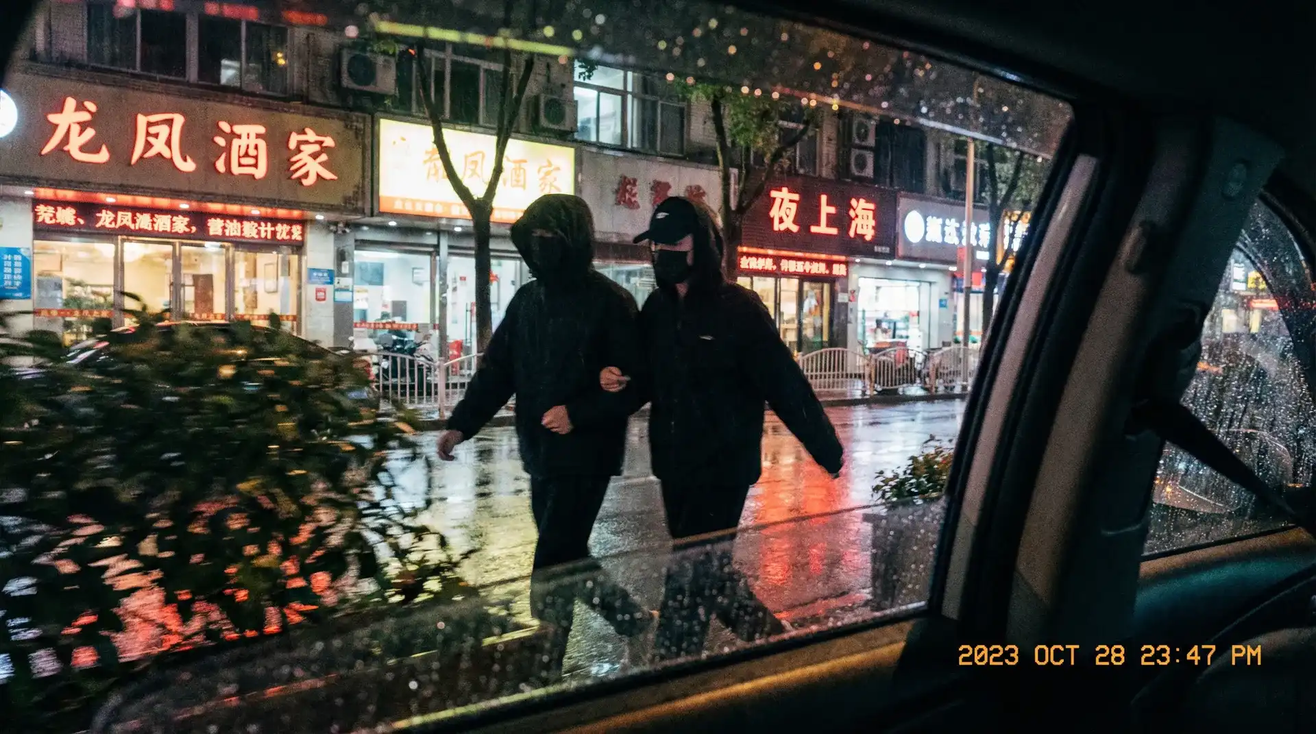 里番动漫-高清视频|视频资源 - 顶流明星深夜密会现场抓拍照片